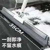 Mopa para el hogar, escoba mágica de limpieza en una pasada, rasqueta de silicona extensible para suelos, especializada para limpiar suelos, cocinas y baños
