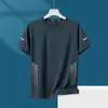 Camiseta Fresca y de Secado Rápido para Hombre, Verano Delgada Deportiva de Manga Corta Holgada Ropa de Fitness, Ropa de Entrenamiento para Correr, Tops para Exteriores