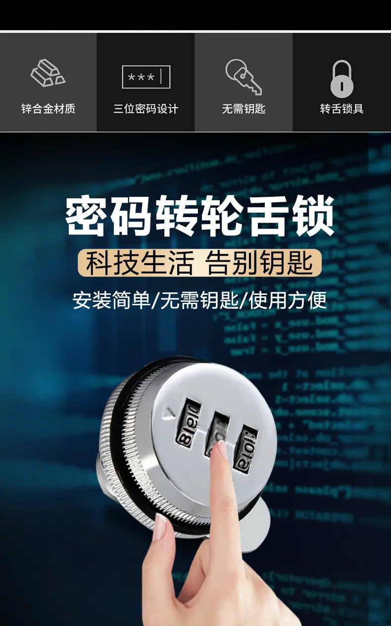 详情页_02.jpg