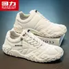 Zapatos de Hombre Huili 2026 Nuevo Otoño Cuero Impermeable Antideslizante Resistente al Desgaste Seguridad Laboral Deportivo Casual Sin Cordones Forrest Gump M