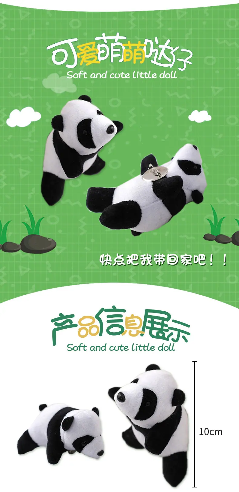 详情_03.jpg