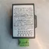 Equalizador Ativo de Bateria Chumbo-Ácido Placa de Balanceamento Automático de Tensão 36V48V60V72V96V Acessórios DIY