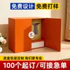 Caja de Regalo de Doble Apertura, Caja de Regalo Personalizada con Cajón de Doble Capa con Forma de Libro, Caja de Embalaje de Piel Sintética, Caja de Conjunto de Embalaje para Perfumes y Cosméticos