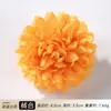 4,5cm Cabeça de Flor de Dente-de-leão Bola de Cardo Crisântemo de Ping Pong Flor de Simulação Bola Pequena de Cebolinha Acessórios de Cabelo Grampos Decoração de Flores Material DIY
