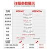 Uleid UT890D Multímetro Digital Multifunción 2000V Alto Voltaje UT892 Capacitor 10,000 Prueba de Quemaduras Alta Precisión