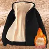 Invierno Nuevo Terciopelo de Cordero Cálido Sudadera para Hombre Cardigan con Capucha y Cremallera Amazon Chaqueta Gruesa Versátil con Forro Polar