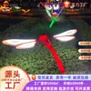 Lâmpada de Libélula Luminosa Dinâmica para Exterior, Lâmpada Simulada de Inseto, Lâmpada Biónica de Libélula com Asas Automáticas, Lâmpada de Paisagem para Ponto Turístico de Jardim