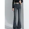 Jeans Micro Negro Gris Mujer Otoño e Invierno Nueva Llegada Forrados de Polar Adelgazantes Cintura Alta Pequeños Cortos Trompeta Pantalones de Trompeta