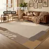 Alfombra para sala de estar estilo vintage, nuevo modelo 2026, lavable y limpiable, inspirada en la dopamina, tacto de alta gama, para uso doméstico, alfombra resistente al desgaste para mesita de noche y sofá