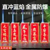 Isqueiro Metálico Grande à Prova de Vento Estilo Chinês Moderno, Recarregável, Elegante e de Aparência Premium, Venda por Atacado e Dropshipping Disponíveis