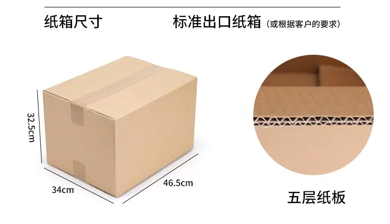 6ml旋转笔---2_14.jpg