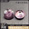Nuevo Aretes de Zirconia Sintética Cubic Zirconia Gema Artificial Corte Nido de Pájaro Accesorios Joyería al por Mayor Fabricante