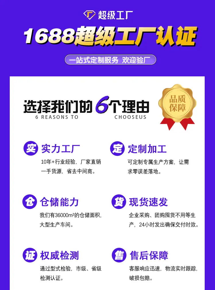 详情_01.jpg