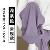 Pantalones de traje de pana morado claro para mujer otoño e invierno 2026 nuevo estilo más terciopelo petite pierna recta caída versión estrecha pantalones de pierna ancha