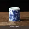 Soporte para tapa de tetera de porcelana azul y blanca, Accesorio de tapa para cuenco de tapa doméstico, Utensilio vintage de cerámica para ceremonia del té Kung Fu