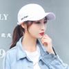 Gorra de béisbol juvenil para primavera y verano, informal, para hombre y mujer, para el sol, suave, con letras bordadas