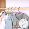 Ombro largo sem costura antiderrapante Rack de secagem gancho Terno doméstico Roupas penduradas Rack de roupas Casaco Cinta de roupas Alargado Rack de roupas