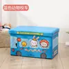 Caja de Almacenamiento para Juguetes Infantiles, Contenedor de Almacenamiento con Forma de Coche, Organizador Plegable para Snacks y Libros, Gran Capacidad, Se Puede Usar como Taburete