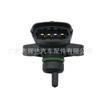 Aplicável a acessórios de carro Kia sensor de pressão do coletor sensor de pressão diferencial 39200-42030