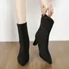 Botas elásticas de tacón grueso 2026, punta fina nueva, sin cordones, para mujer, versátiles, de gamuza, ajustadas, moda, tacón alto, botas de moda para primavera/otoño