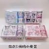 Comércio Exterior Snoopy Fofo Fita Adesiva Rolo Combinado Conjunto de Adesivos Adesivos para Diário Item de Presente