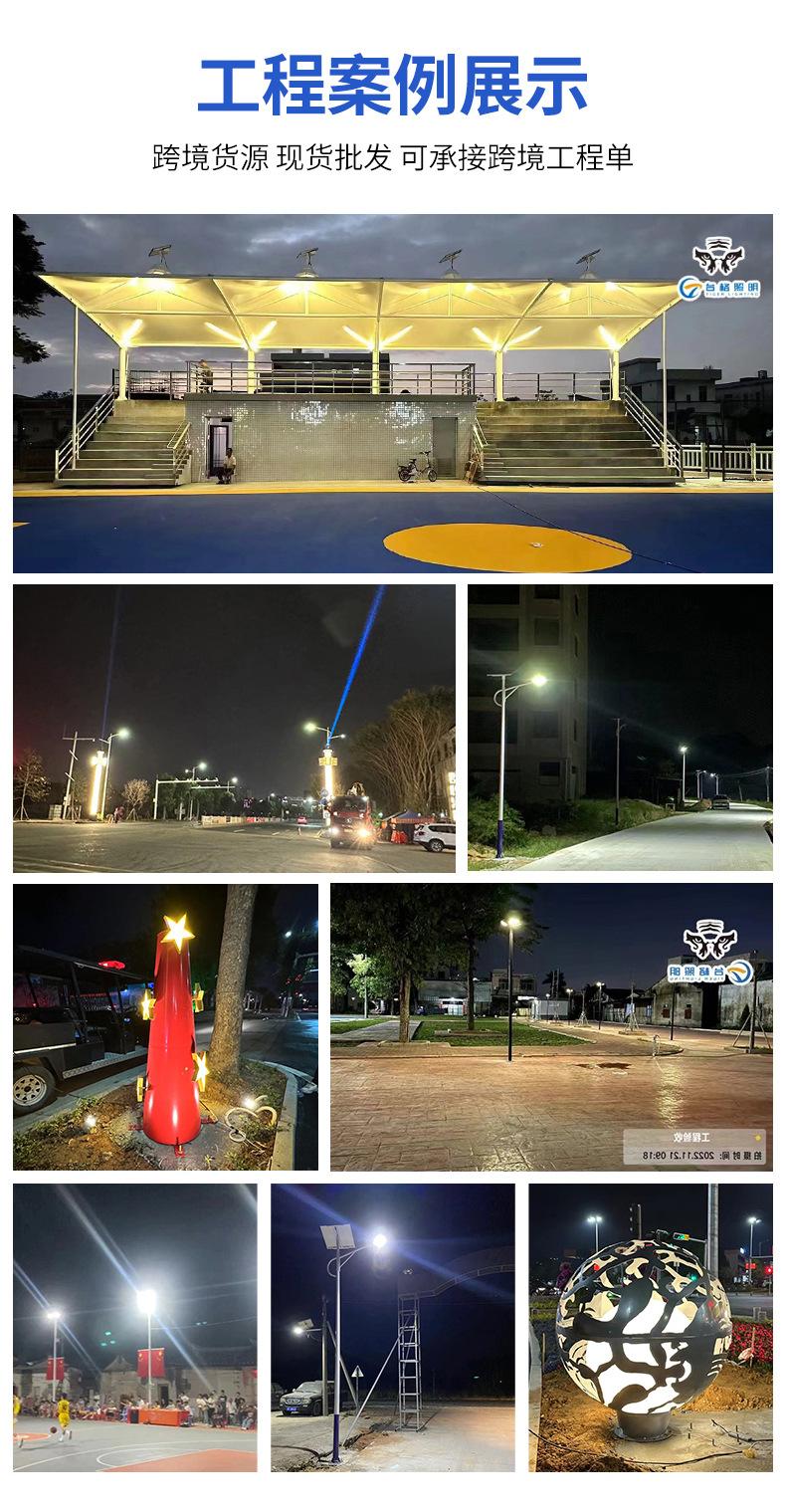 详情_03.jpg