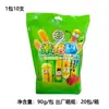 Xu Fu Ji Miguma 90g Rolinhos de Biscoito de Arroz para Sanduíche com Carne Seca, Lanches Casuais, Não Frito, Atacado de Supermercado