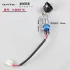 Zhongli Little King Kong Carretilla Elevadora Eléctrica Accesorios Juego Completo Vehículo de Transporte Hidráulico Conjunto de Rueda Motriz Motor Engranaje Controlador