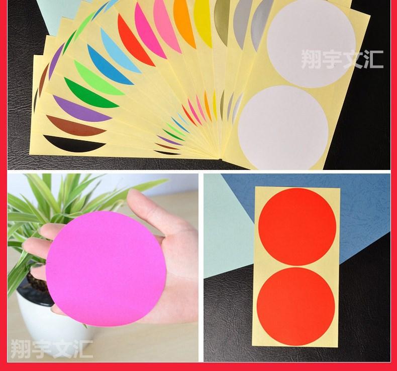 详情15