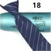 Gravata Masculina Negócios Vestido Zíper Noivo Casamento Gravata Preguiçosa Segurança Gravata de Puxar Fácil Frete Grátis