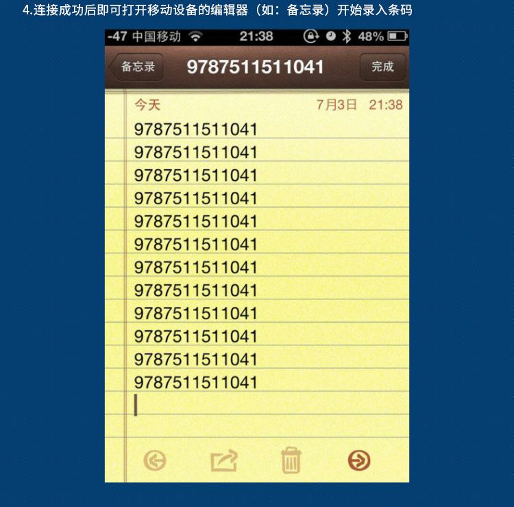 2015LY详情_14