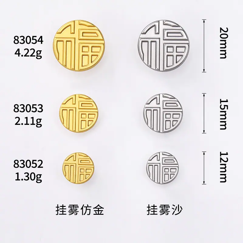 K23A9021尺寸图.jpg