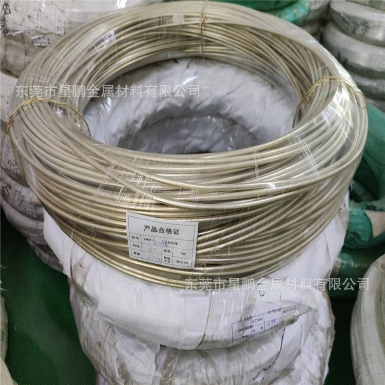 2d9da161ed0cd085553ea25a1db0dc