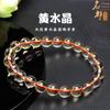 Mingdu Crystal Citrino Natural con Cuentas Accesorios para Joyería DIY Citrino de Brasil 8A Productos Semi-terminados al por Mayor
