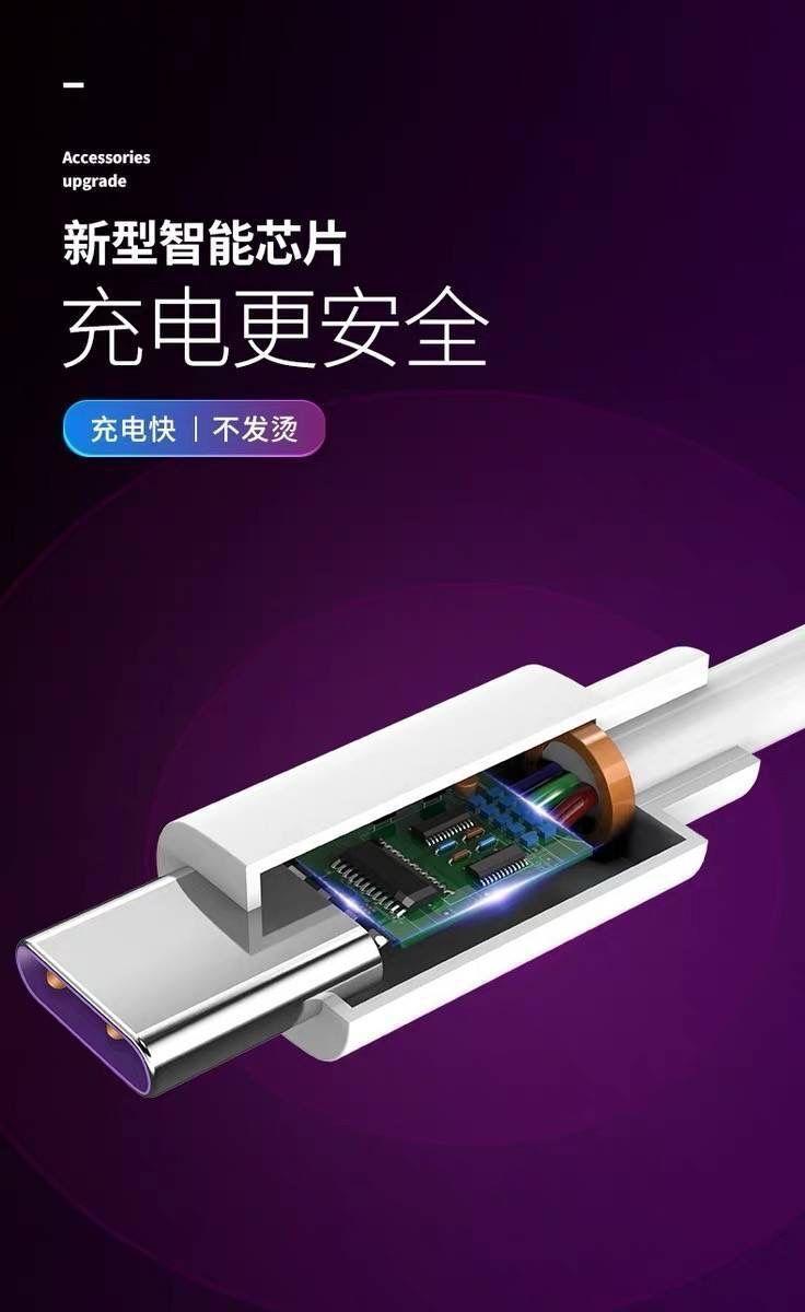详情 (5)