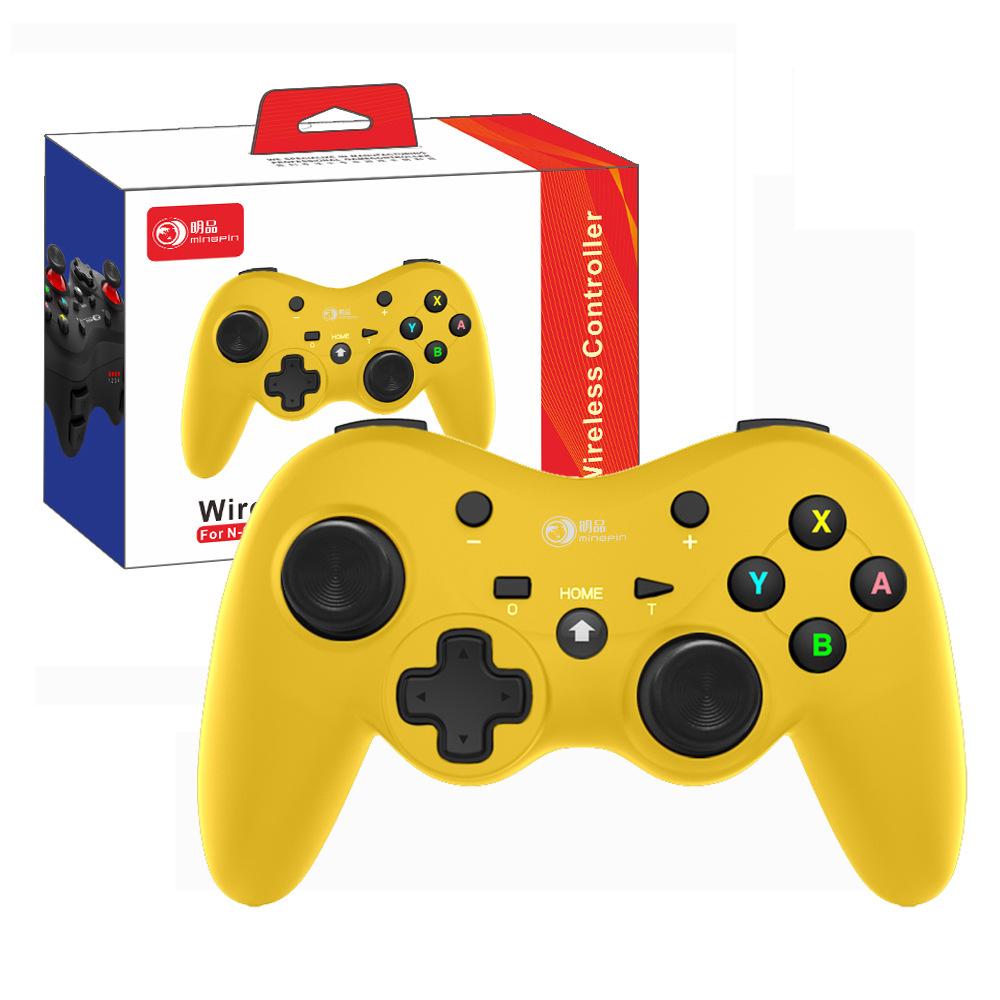 MB-S810_Yellow.jpg