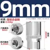 Ventas Directas de Fábrica con Garantía de por Vida Acero al Cromo Vanadio Cr-V 1/4 de pulgada Xiaofei 6.3mm Llave de Vaso Hexagonal Interna y Externa Herramienta