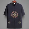 Conjunto de Traje Tang de Manga Corta para Hombres de Mediana Edad y Mayores, Atuendo de Verano para Papá, Estilo Chino Seda de Hielo, Ropa Delgada de Verano para Abuelo