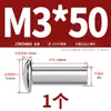 Jinchao Gb867 Rebite Sólido de Aço Inoxidável 304 com Cabeça Semi-Redonda Rebite de Cabeça Redonda Rebite Sólido M2M3M4M5M6