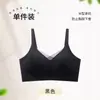 Sujetador Transpirable con Espalda Cruzada para Belleza sin Costuras para Mujeres con Poco Busto, Levanta los Lados del Pecho, Previene la Flacidez, Sujetador Cómodo sin Aros