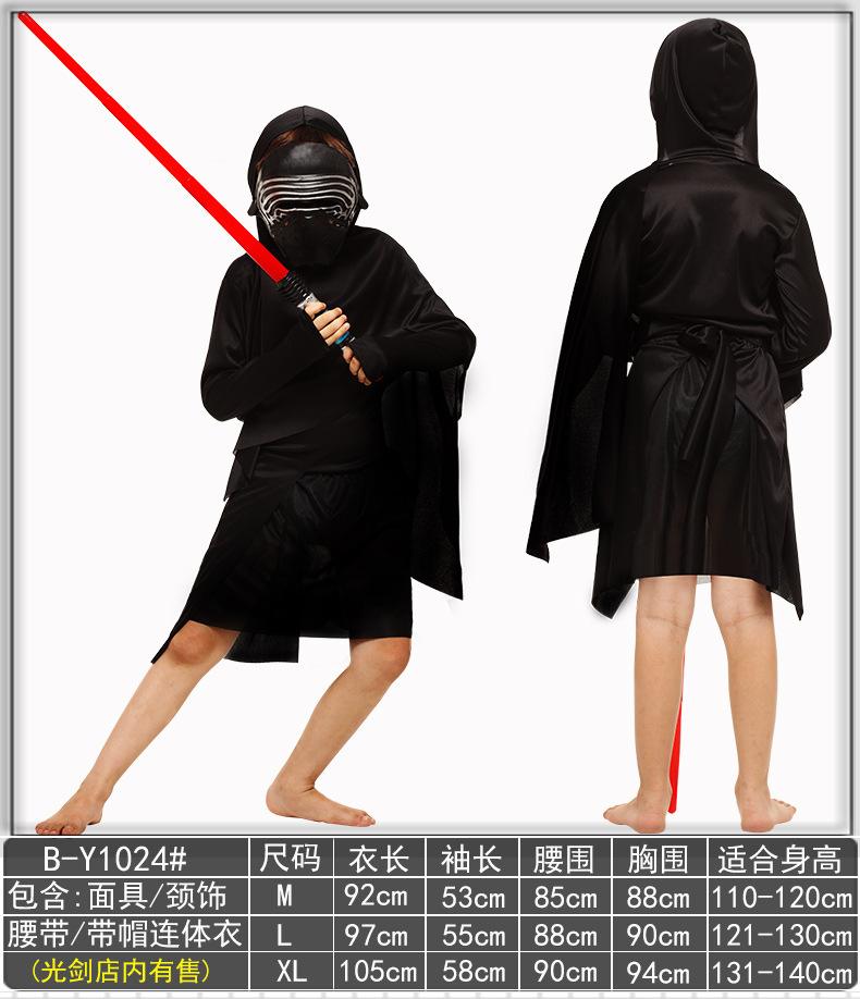 儿童哈利波特警察最新3OK_05