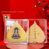 Ocho Deidades Guardianas Pegatinas Doradas para Teléfono Oro Puro 999 Color Año del Zodiaco Pegatinas Impresas Regalo Popular de Comercio Electrónico