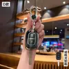 Adecuado para Funda de Llave Dongfeng Renault Koleos, Estuche para Llave Koleos, Bolsita para Llave Koleos, Soporte de Carcasa Blanda de Goma para Coche Espace