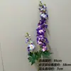 Coleção Golondrina Voadora Dinâmica: Flores Artificiais, Andorinhas Voando Grandes e Pequenas para Paisagismo Externo, Arranjos de Casamento e Decorações