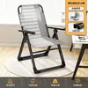 Sillón reclinable plegable para uso en casa, artefacto para siestas en el balcón, silla de ocio para ancianos, sillón reclinable perezoso transpirable para patio de verano con respaldo