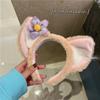 Diadema Lingnabeier ~ diadema de felpa de dibujos animados linda Tarjeta de compresión para el cabello nueva para otoño e invierno 2022 Mujer