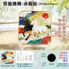 Imanes para Refrigerador DIY de Cloisonné, No se Requiere Cloisonné, 24 Temas Estacionales Estilo Chino Decoración Cultural Kit de Materiales Semi-acabados para Manualidades