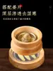 Novo Tipo de Dispositivo de Moxabustão no Umbigo com Gengibre, Caixa Completa de Moxabustão, Ferramenta Portátil de Moxabustão para Uso Doméstico, Pote de Moxabustão de Madeira, Medicina Tradicional Chinesa