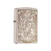 Encendedor de Queroseno Zorro Z902 Níquel Blanco - Pixiu que Atrae la Fortuna Grabado Finamente por un Lado, Artículo de Regalo de Alta Gama, Fabricante de Douyin