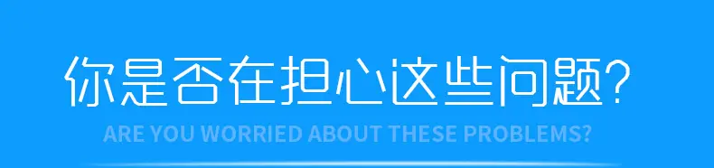 通用详情2(1)_01_01.jpg